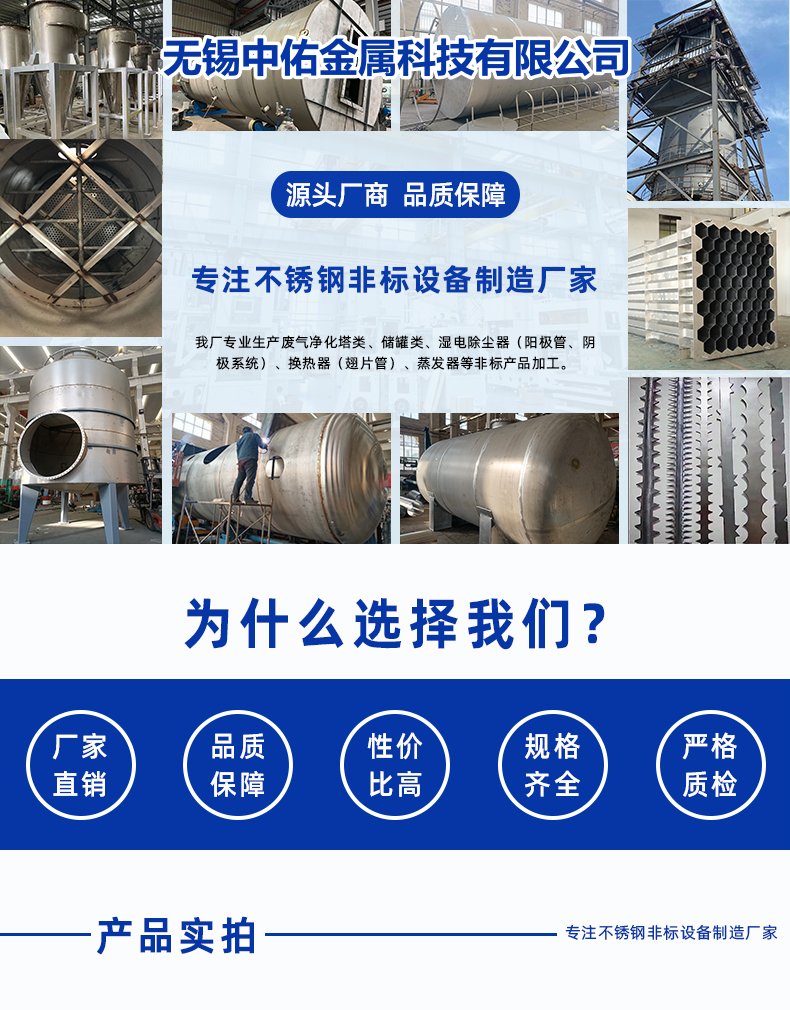1696921612106529.png 詳情頁 - 1.png