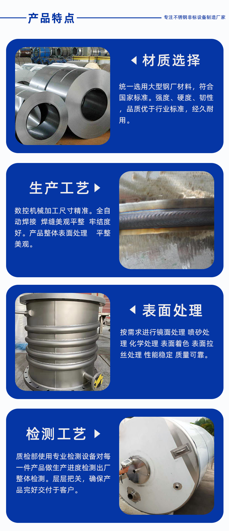 1696921638256942.png 詳情頁_2.png